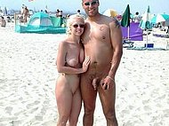 Beach naked butt